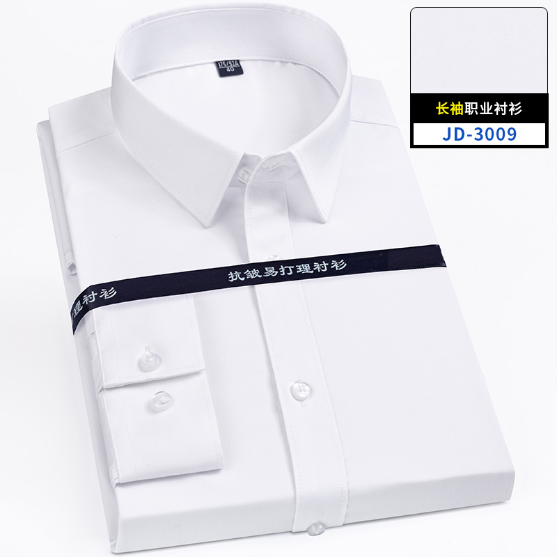 Men Formal Office Wear Shirts - Ultra Fine Denier Bamboo Fiber Stretch