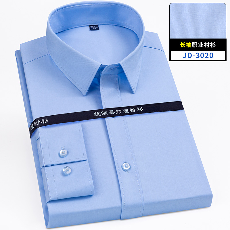 Ultra Fine Denier Bamboo Fiber - đánh giá và giá Men Formal Office Wear Shirts